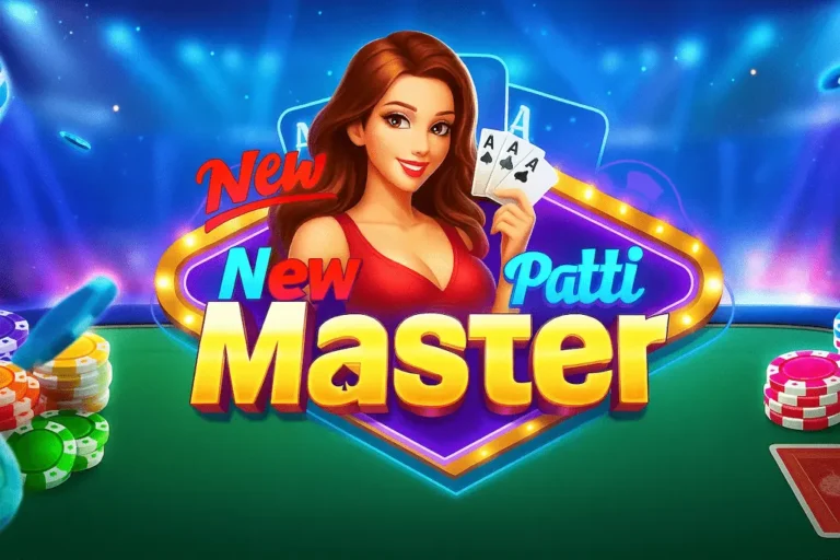 Teen Patti Master [51] Bonus