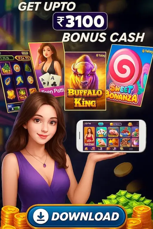 Teen Patti Master Online [2025]